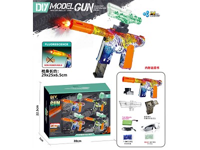 Night Glow Artillery Soft Bullet Gun M-206
